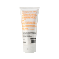 Daqan SPF60 Sunscreen packaging, water-resistant and ideal for wholesale