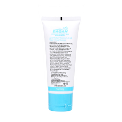 Ingredients of Daqan SPF85 Face Sunscreen, featuring Titanium Dioxide for physical UV protection