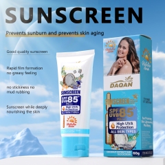 Daqan SPF85 Sunscreen benefits, UVA/UVB protection and skin brightening for sensitive skin