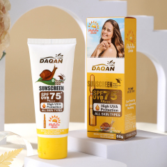 Daqan SPF75 Snail Extract Sunscreen packaging, available for wholesale and private label