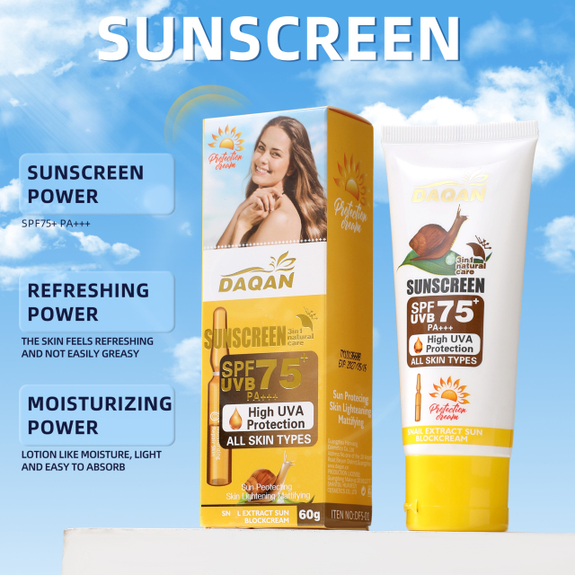 Feature of Daqan SPF75 Snail Extract Sunscreen, for hydration and whitening