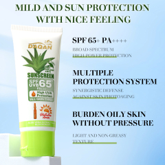 Daqan Lightweight SPF65 Aloe Vera Face Sunscreen