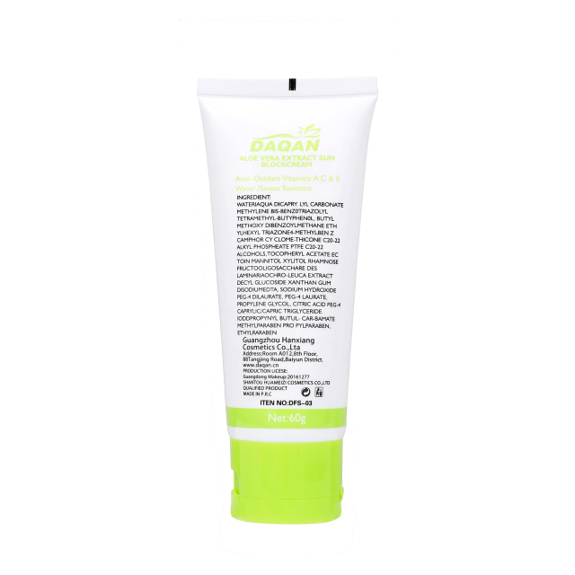 Daqan Lightweight SPF65 Aloe Vera Face Sunscreen