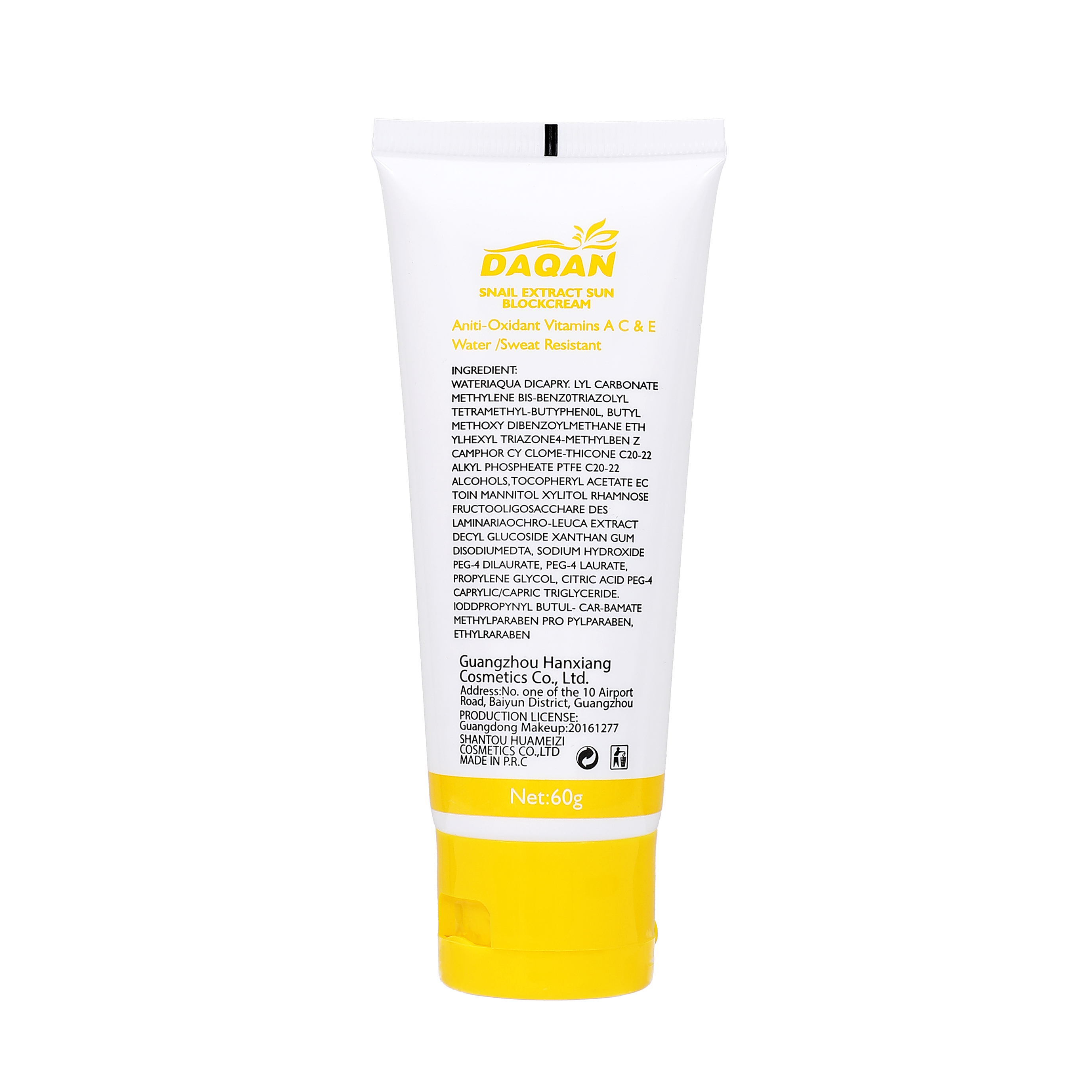 Ingredients of Daqan SPF75 Snail Extract Sunscreen, featuring snail extract for hydration and brightening