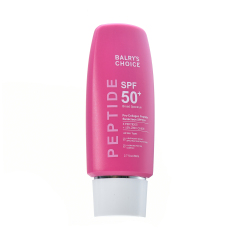 Balry Collagen Peptide Sunscreen SPF 50