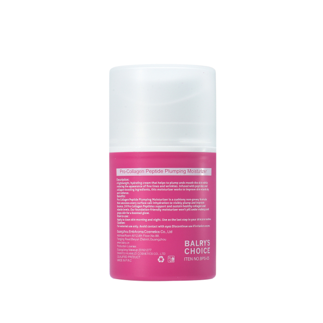Back view of BALRY's Peptide Cream, showing the full ingredient list including its Tri-Peptide Complex, and directions for daily use. Dermatologist-tested and non-comedogenic.