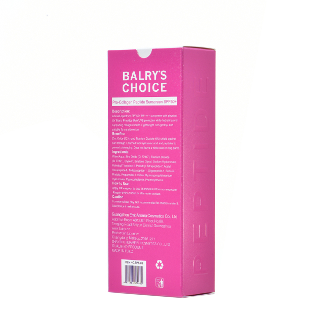 Professional, retail-ready packaging for our peptide sunscreen, with custom branding options available for private label and OEM ODM Customization.