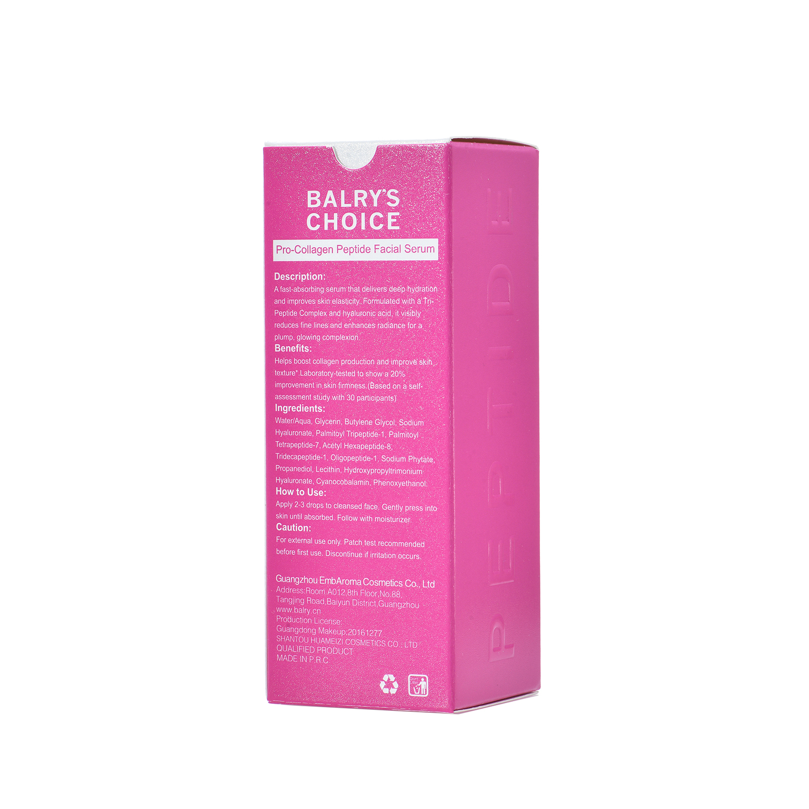 The back label detailing the full INCI list for our wholesale peptide serum, showcasing its potent multi-peptide complex for B2B formulation review.