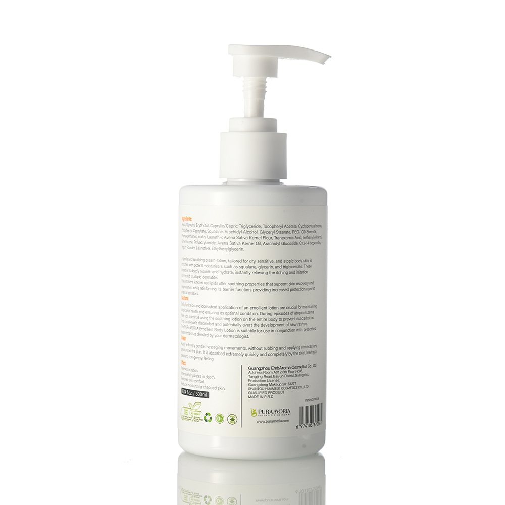 Key ingredients for wholesale PURAMORIA Brightening Body Lotion: Vitamin E capsules and natural squalane droplets