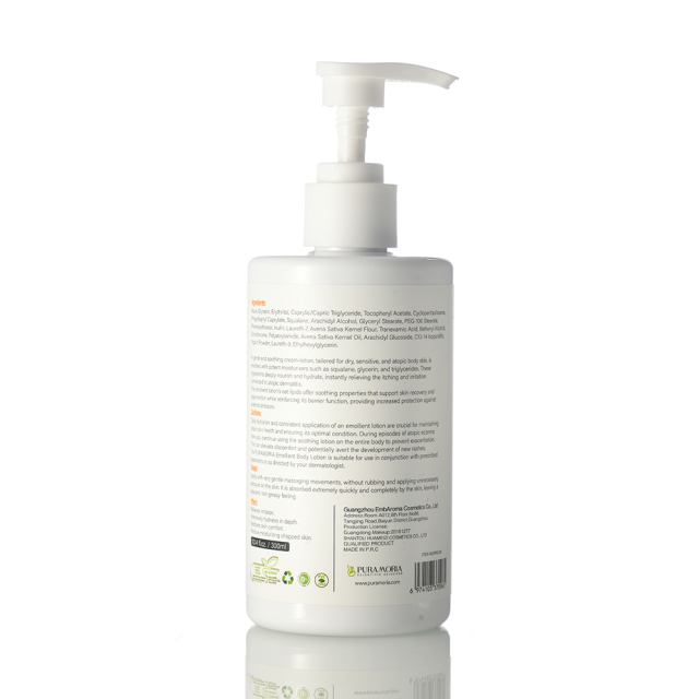 Key ingredients for wholesale PURAMORIA Brightening Body Lotion: Vitamin E capsules and natural squalane droplets