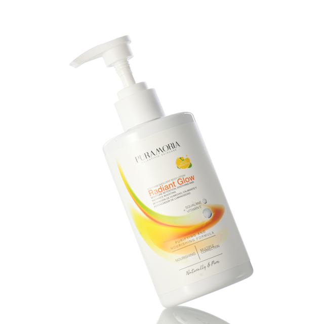 PURAMORIA Vitamin E & Squalane Skin Brightening Body Lotion