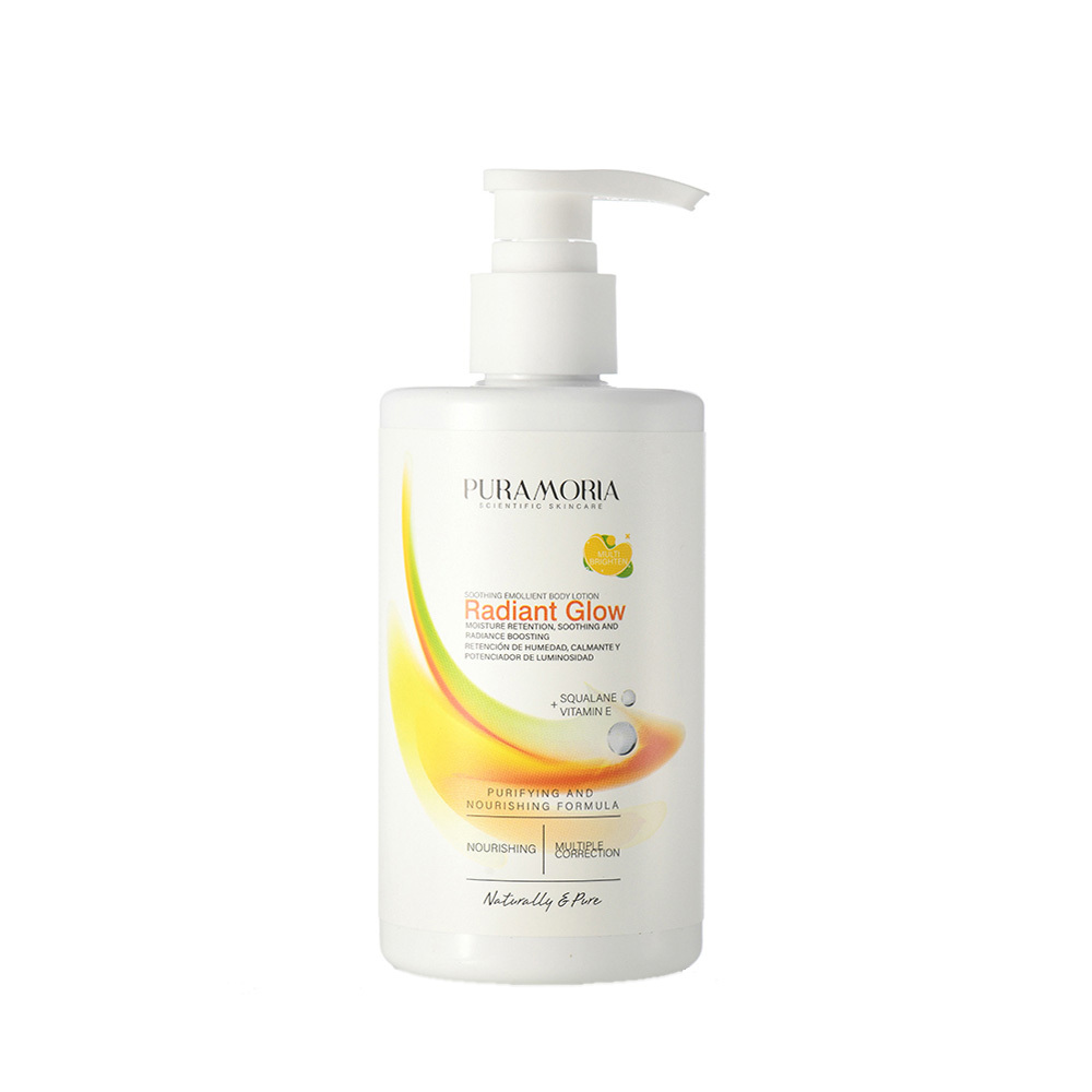 Bulk pack PURAMORIA Vitamin E Brightening Body Lotion full‑size bottles front view