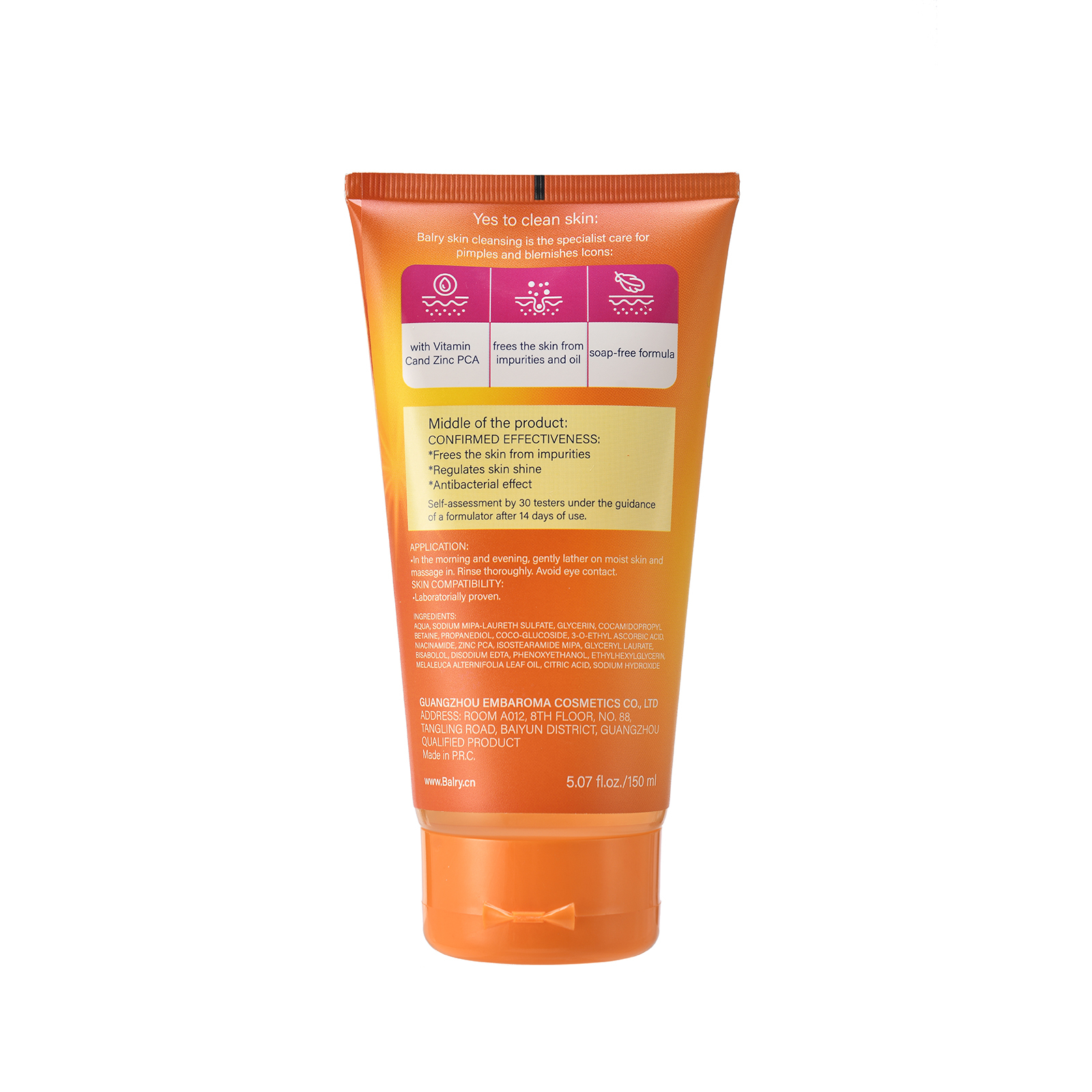 The back of our wholesale Vitamin C Facial Cleanser, highlighting key ingredients like Vitamin C and Zinc PCA, with a soap-free formula for OEM/ODM partners.