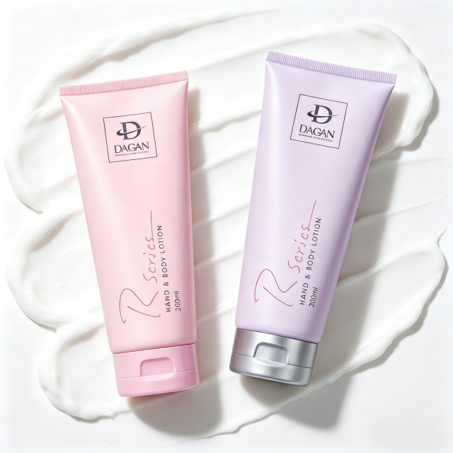 DAQAN brand whitening lotion tubes for OEM/ODM private label body care manufacturing service.