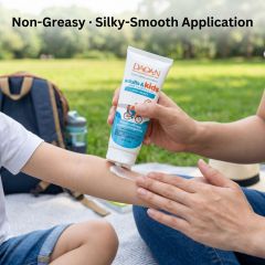 DAQAN Mosquito Repellent Cream 100ml