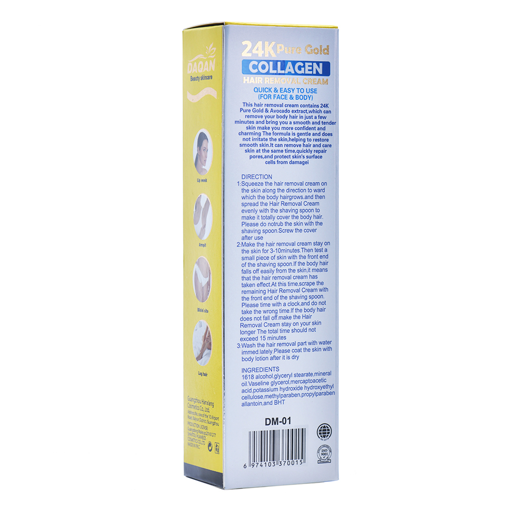 DAQAN 24K Gold Collagen Hair Removal Cream 100 ml