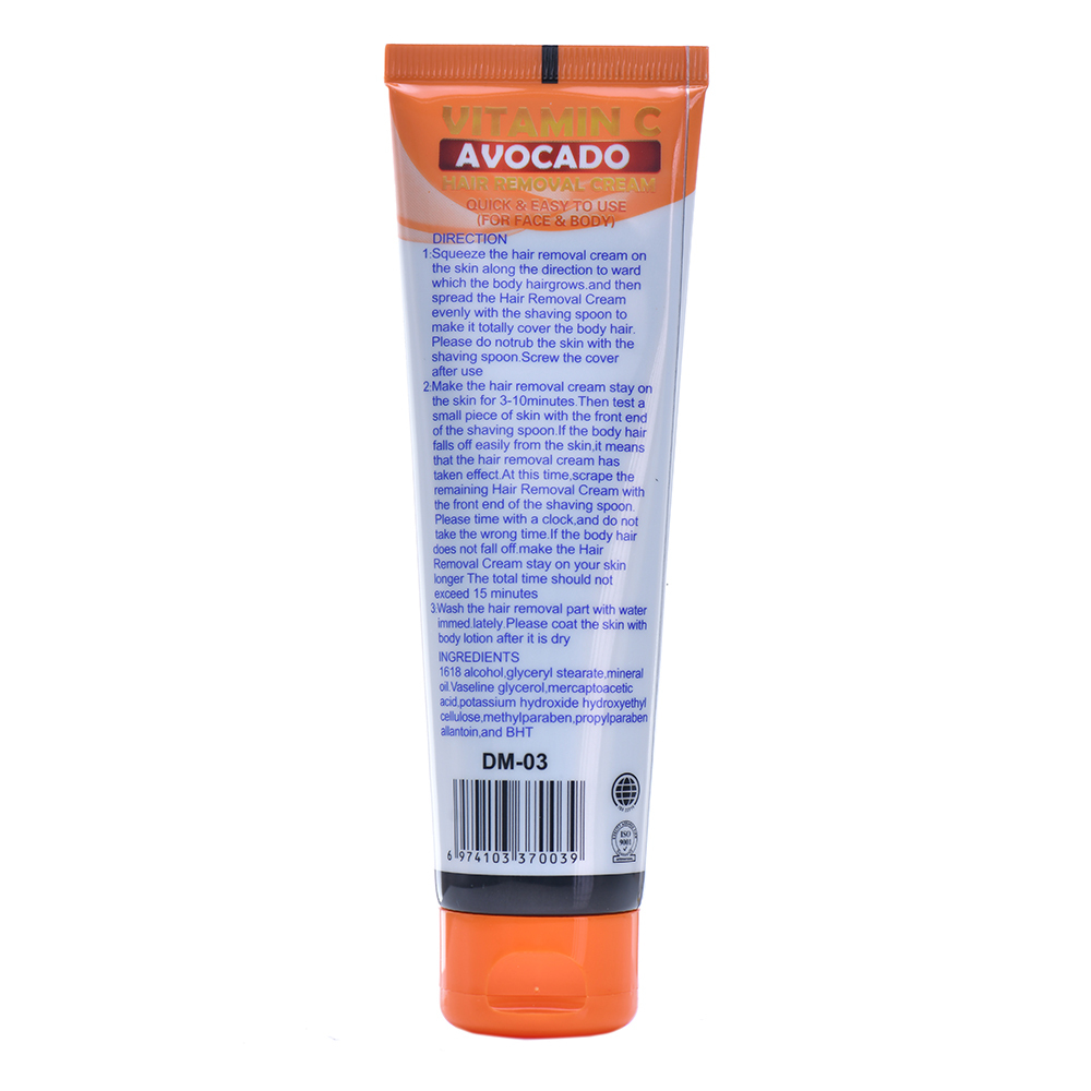 DAQAN Vitamin C Avocado Hair Removal Cream 100 ml