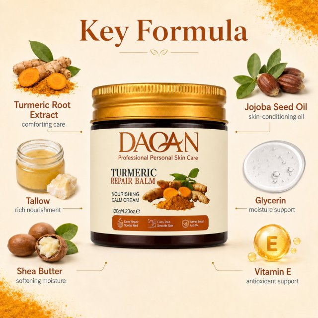 DAQAN Turmeric Repair Cream with Jojoba Oil 120g
