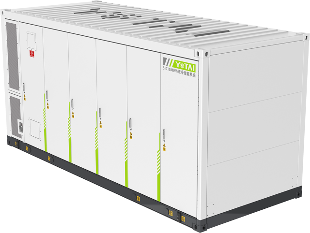 YOTAI  Liquid-cooling Container ESS Utility ESS Ener Hexon® Aurora 5015