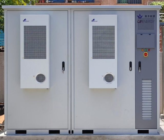 奥丰能源105kW/215kWh工商业用户端分布式储能柜