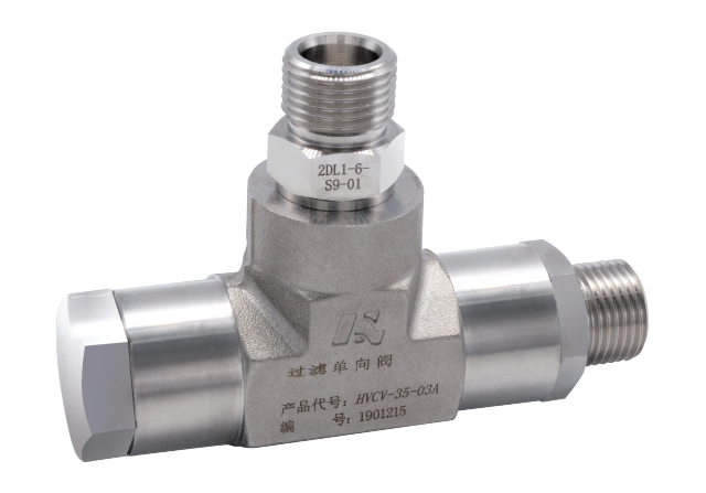 35MPa filter one-way valve