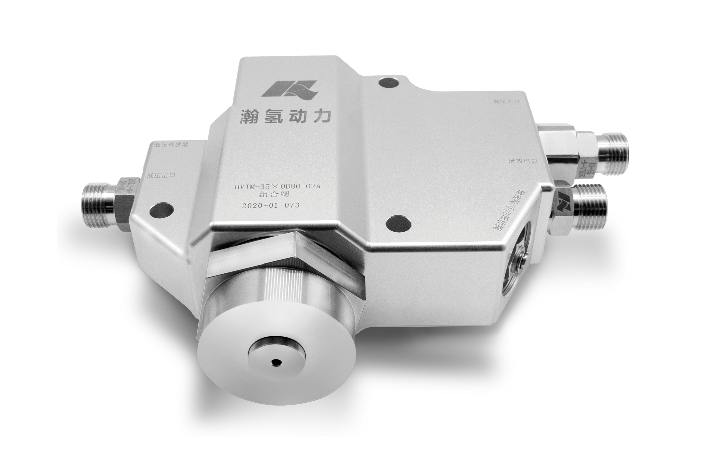 35MPa pressure reducing combination valve