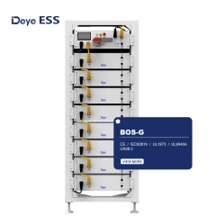 Deye ESS BOS-G: 51.2V 100Ah LiFePO4 Lithium Ion Battery Pack for Solar Systems in US & EU