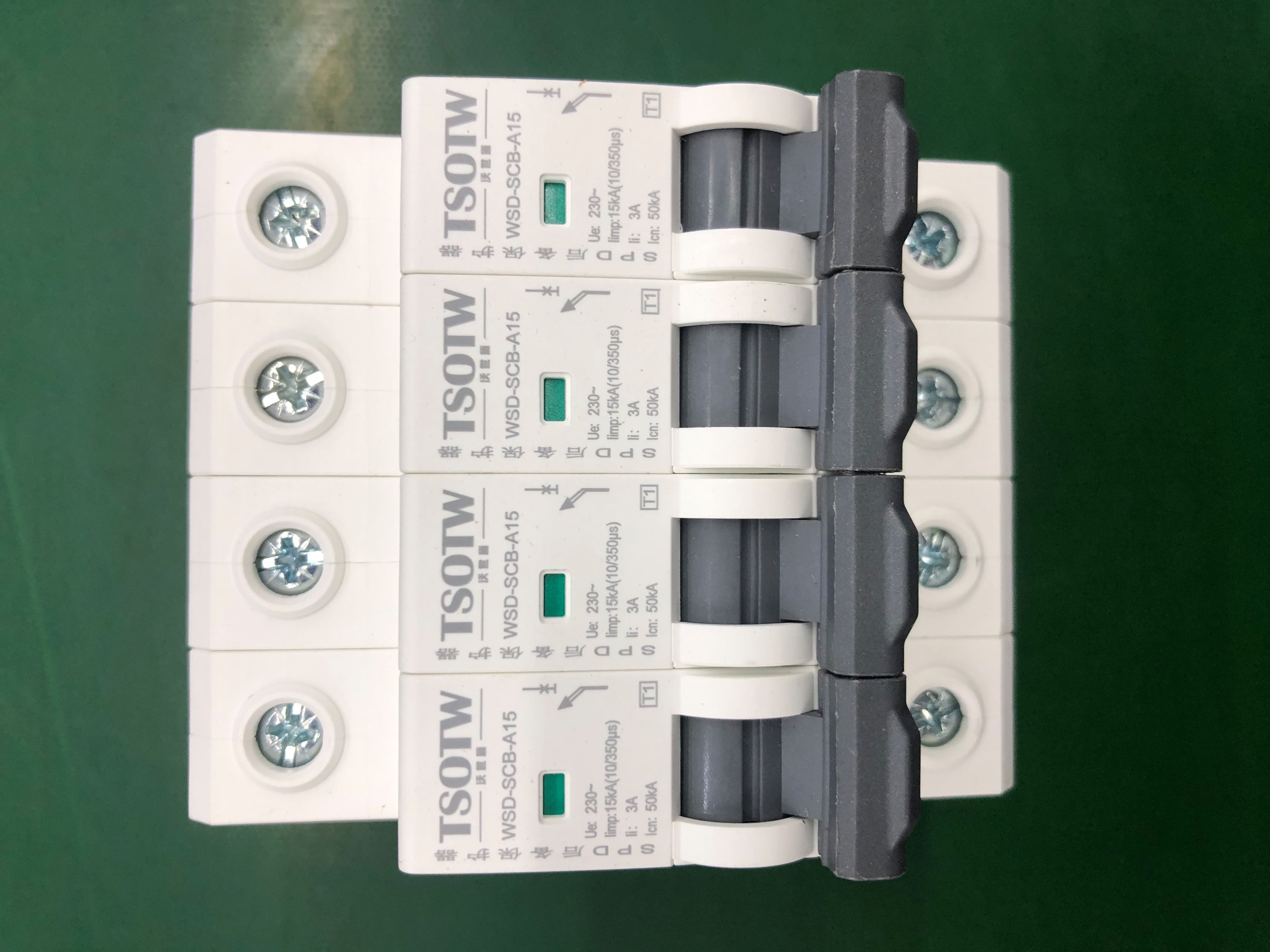 Backup Overcurrent Protection Device (OCPD)