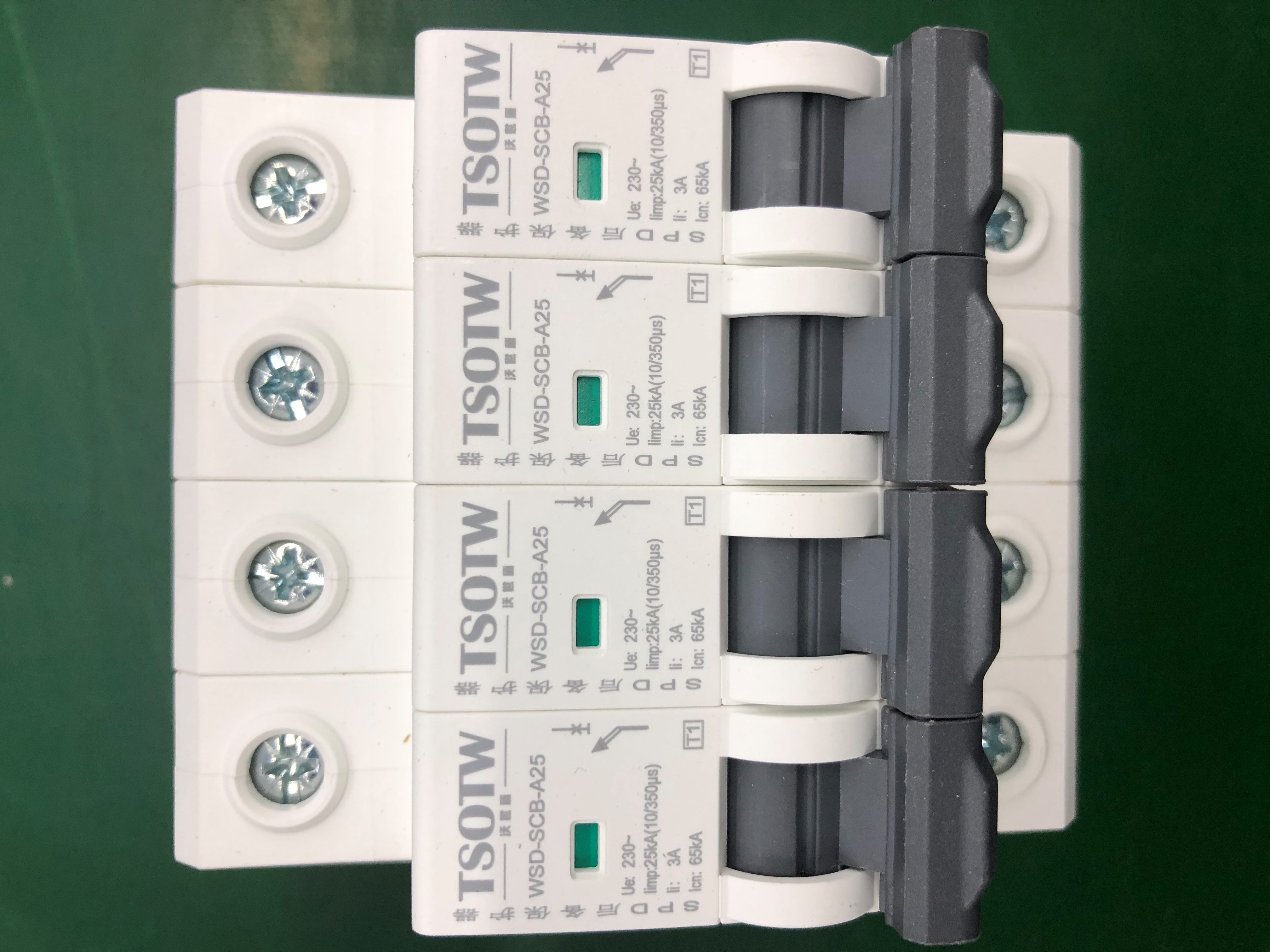 Backup Overcurrent Protection Device (OCPD)