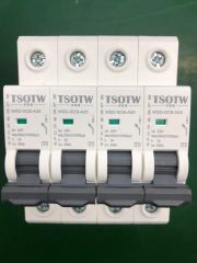 Backup Overcurrent Protection Device (OCPD)