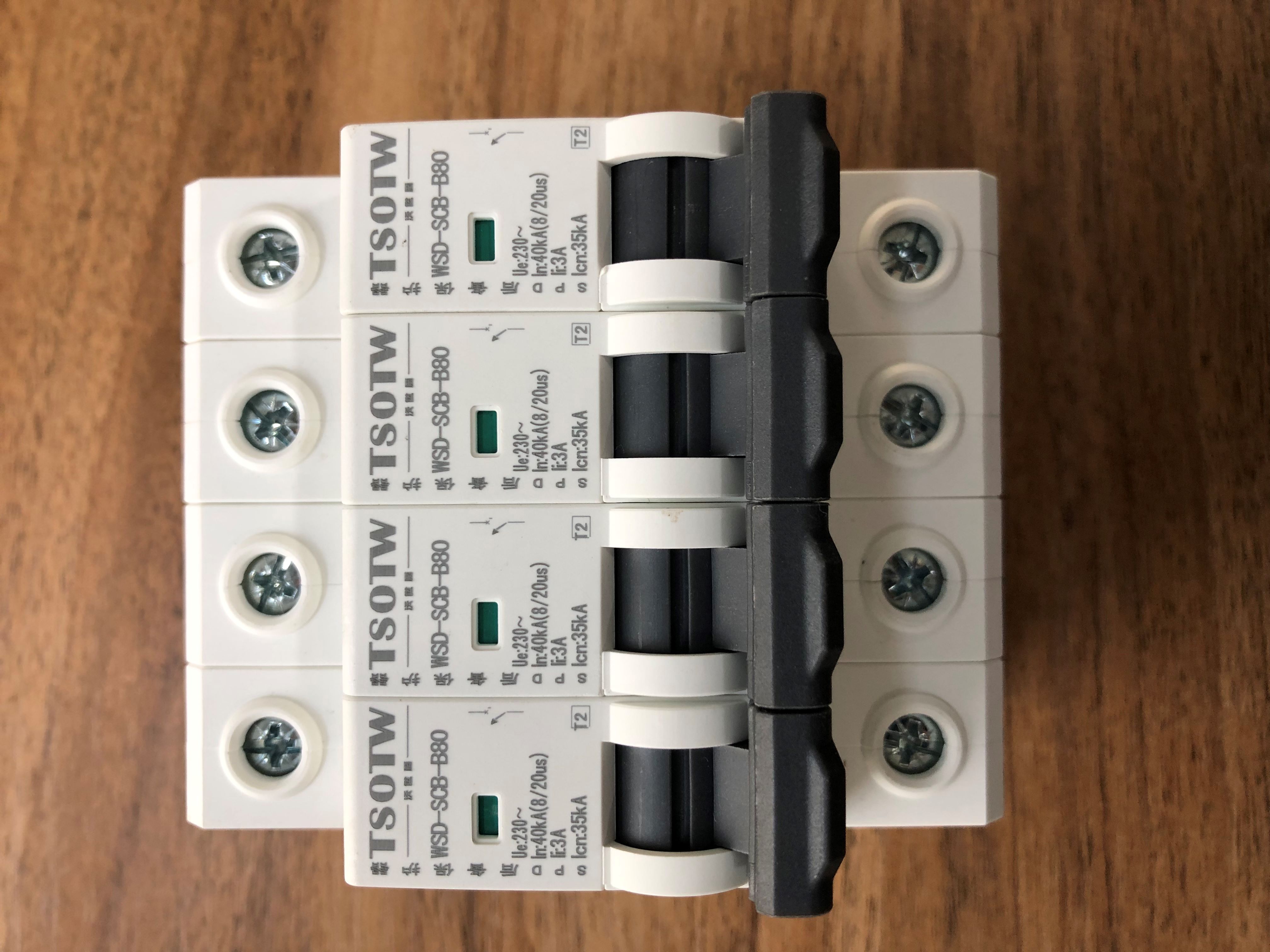 Backup Overcurrent Protection Device (OCPD)