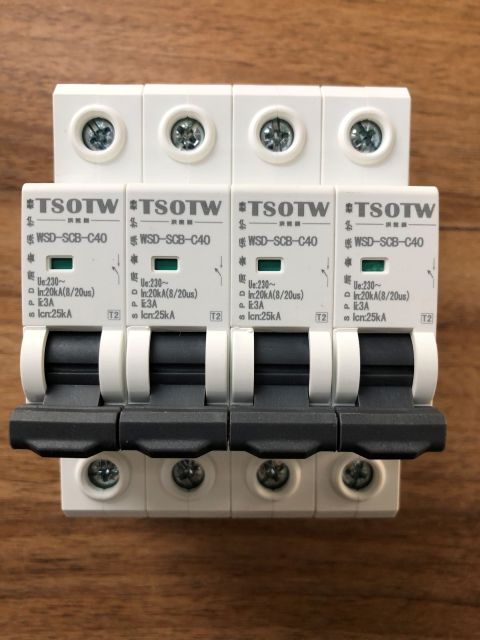 Backup Overcurrent Protection Device (OCPD)