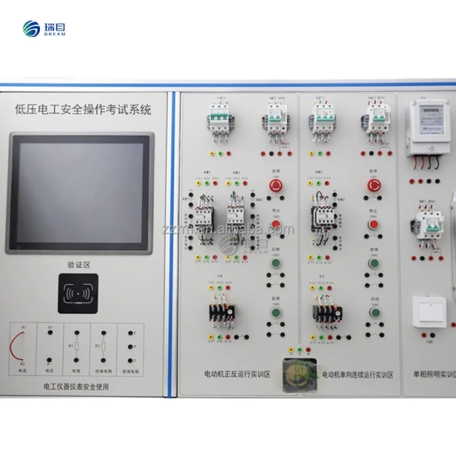 High Quality Technical Vocational Training Equipment Mechatronics Kit Electrical Simulator Device Lab