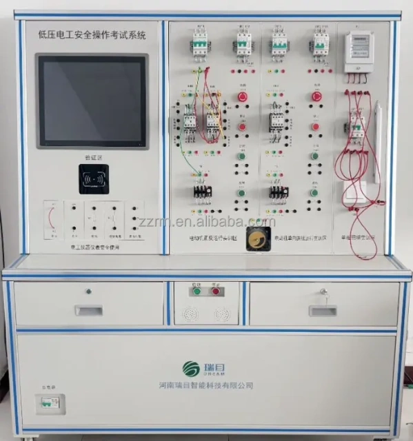 High Quality Technical Vocational Training Equipment Mechatronics Kit Electrical Simulator Device Lab