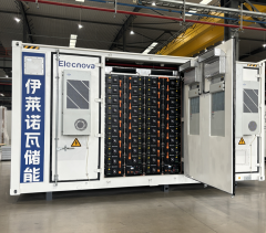 BESS Battery Energy Storage System 3.404MWh 1000~1500Vdc Containerized Solar Energy Storage Solution Elecnova