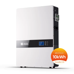 Low Voltage LiFePO4 Battery 48V 51.2V 5kW 10kW 15kW 20kW 6000 Cycles Long Life with BMS for Energy Storage Systems UNITED ENERGY
