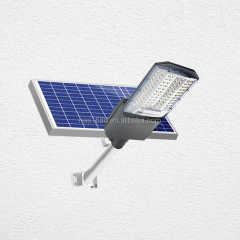 Integrated Solar Street Light IP65 200-300W Smart Outdoor LED Lighting for Garden NAAISI