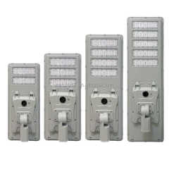 Integrated Outdoor Solar Lamp 200W-500W IP65 Waterproof Remote Control Street Lighting Solution NAAISI