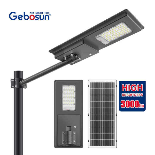 Solar Street Light High Brightness 3000LM IP65 Waterproof Outdoor All-in-One Engineering Project Lighting ROAD Application Gebosun