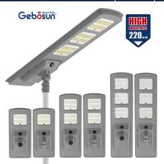 Integrated Aluminum Solar Street Light IP65 Waterproof 10000LM/13000LM Outdoor for Roadway Garden Lighting Gebosun
