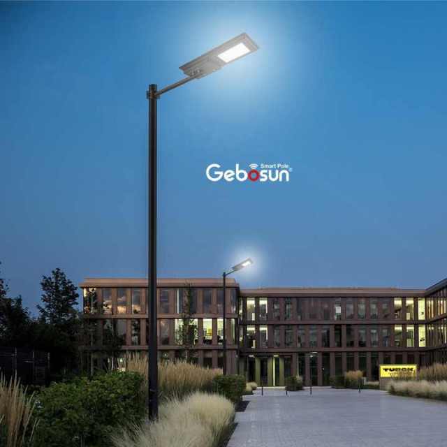 Solar Street Light IP65 Waterproof 3000lm Long Lifespan Road Highway Lighting Gebosun