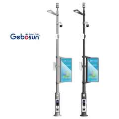 Solar Smart City Lighting Pole IP65 Waterproof Outdoor Road Lighting with CCTV Camera and LED Display GEBOSUN