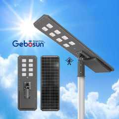 Solar Street Light Aluminum IP65 Waterproof 6000K Daylight Alert for Square Lighting BOSUN