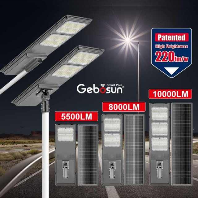 Solar Square Pathway Street Light High Quality Aluminum IP65 Waterproof Long Life-span Outdoor Lighting for Pathway Gebosun