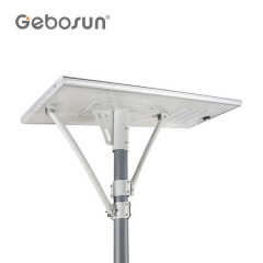 Integrated Solar LED Street Lights 100W IP65 Waterproof Outdoor Road Lighting GEBOSUN