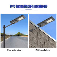 Solar Street Light High Brightness 3000LM IP65 Waterproof Outdoor All-in-One Engineering Project Lighting ROAD Application Gebosun