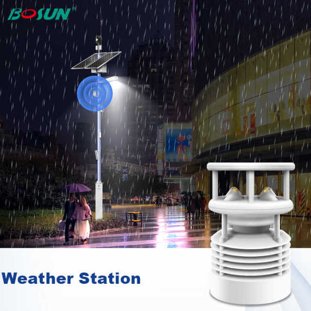 Solar Smart Pole Integrated Broadcasting Speaker for Outdoor Smart Lighting Systems Geboshun