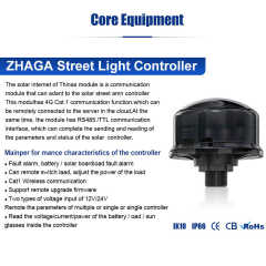 IP65 4G/LTE Solar Smart Street Light IoT Wireless Control for Solar Highway Lighting Applications Gebosun