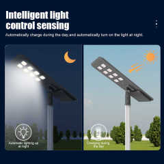 Solar Street Light Aluminum IP65 Waterproof 6000K Daylight Alert for Square Lighting BOSUN