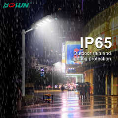 All-in-One Solar Street Light High Brightness 100W-400W+ 12H Working Time Outdoor LED Road Garden Lighting Gebosun